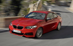 BMW 2-й серии. Фото с сайта bmw.ru